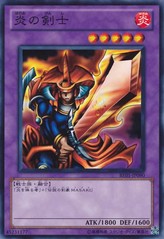 Flame Swordsman [BE01-JP090-C]