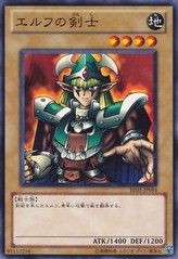 Celtic Guardian [BE01-JP094-C]