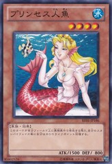 Cure Mermaid [BE01-JP196-C]