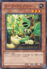 Woodland Sprite [BE02-JP138-C]