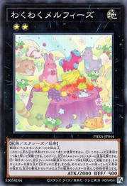 Excited Melffys [PHRA-JP044-SR]