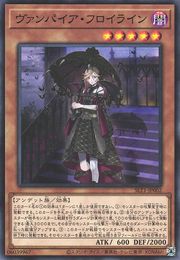 Vampire Fraulein [SLT1-JP002-C]