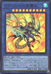 Nekroz of Areadbhair [SLT1-JP014-UR]