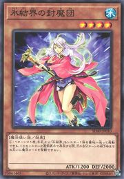 Spellbreaker of the Ice Barrier [SD40-JP010-C]