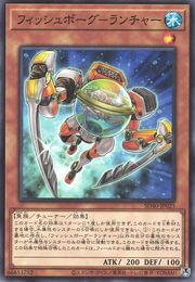 Fishborg Launcher [SD40-JP023-C]