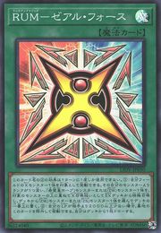 Rank-Up-Magic ZEXAL Force [LIOV-JP050-SR]