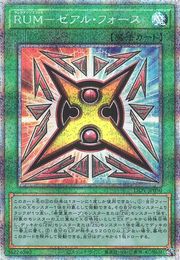 Rank-Up-Magic ZEXAL Force [LIOV-JP050-PSCR]