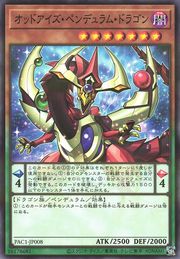 Odd-Eyes Pendulum Dragon [PAC1-JP008-NPR]