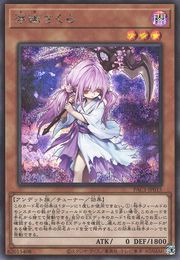 Ghost Reaper & Winter Cherries [PAC1-JP015-SCR]