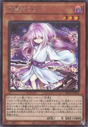 Ghost Reaper & Winter Cherries (Alternate Art) [PAC1-JP015-AA-SCR]