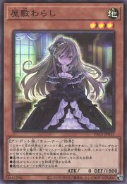 Ghost Belle & Haunted Mansion [PAC1-JP017-SR]