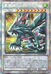 Wolfrayet the Stellar Wind Wolf [DAMA-JP041-PSCR]