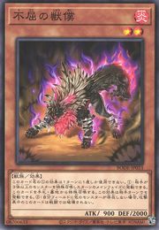 Indomitable Beast Servant [BODE-JP033-C]