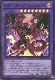 Destiny HERO - Destroy Phoenix Enforcer [BODE-JP039-UR]