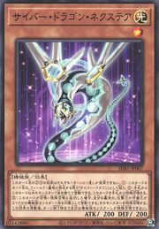 Cyber Dragon Nachster [SD41-JP007-C]