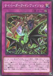 Cyberdark Invasion [SD41-JP035-NPR]