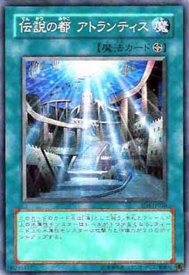 A Legendary Ocean (Common) [SD4-JP020-C]