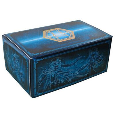 Storage Box - Sky Striker [SSB1-SSBSB01-B-StorageBox]