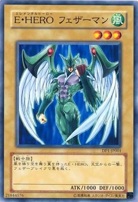 Elemental HERO Avian [DP1-JP001-C]