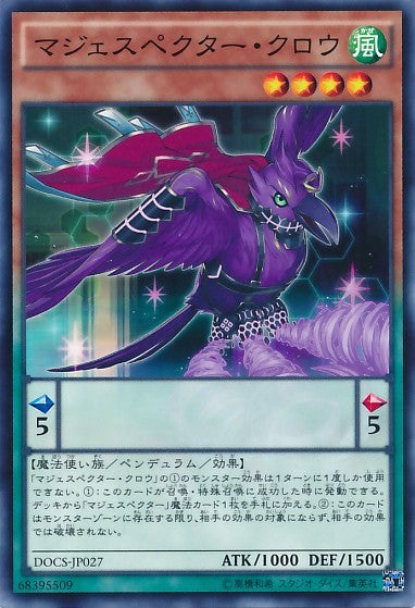 Majespecter Crow - Yata [DOCS-JP027-C]