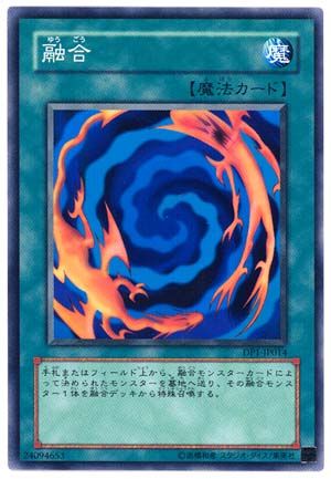 Polymerization [DP1-JP014-C]