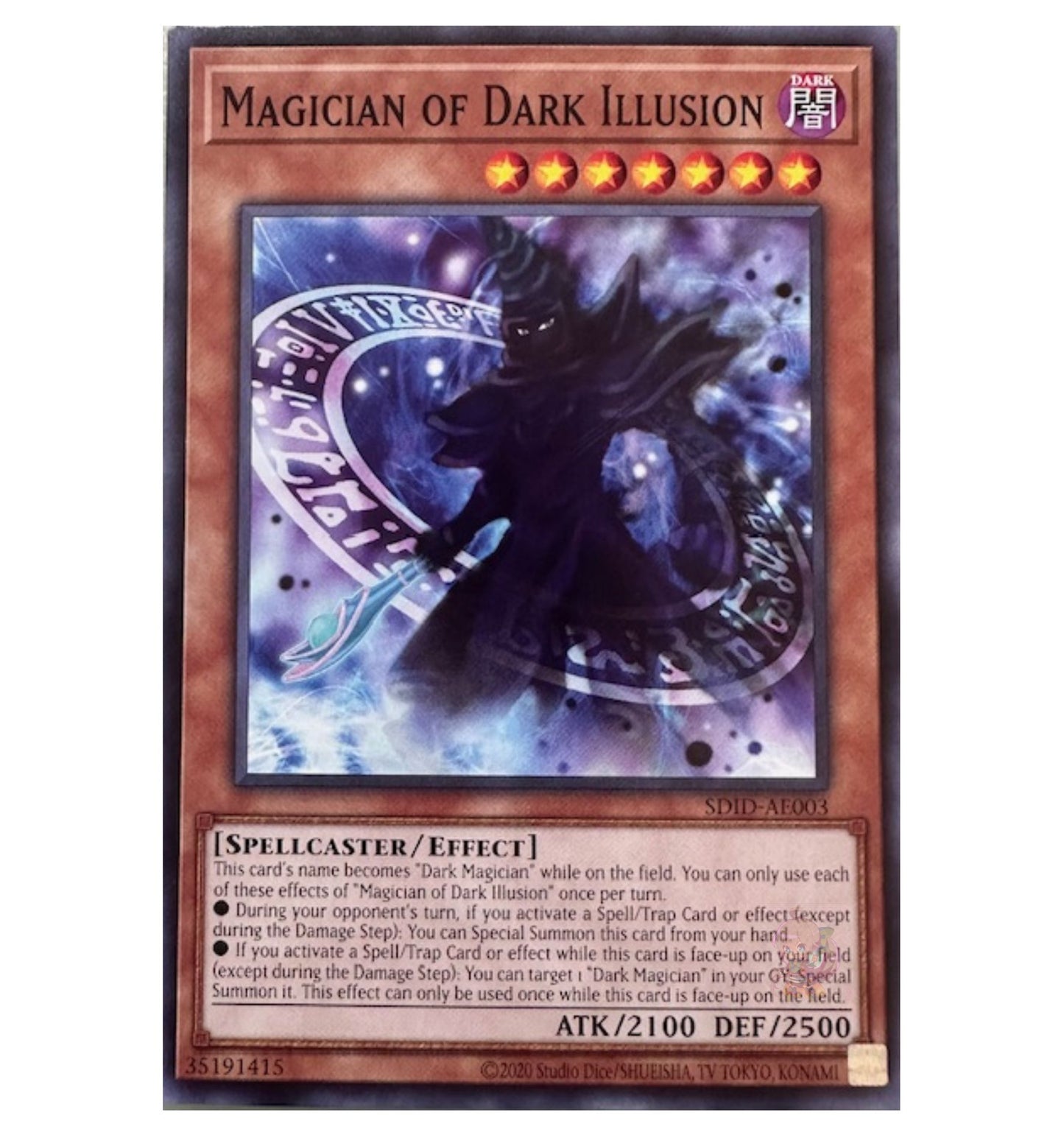 Magician of Dark Illusion [SDID-AE003-C]