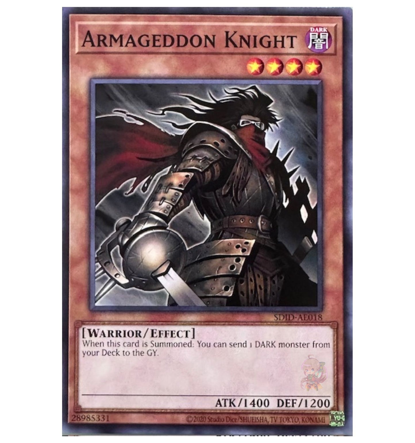 Armageddon Knight [SDID-AE018-C]