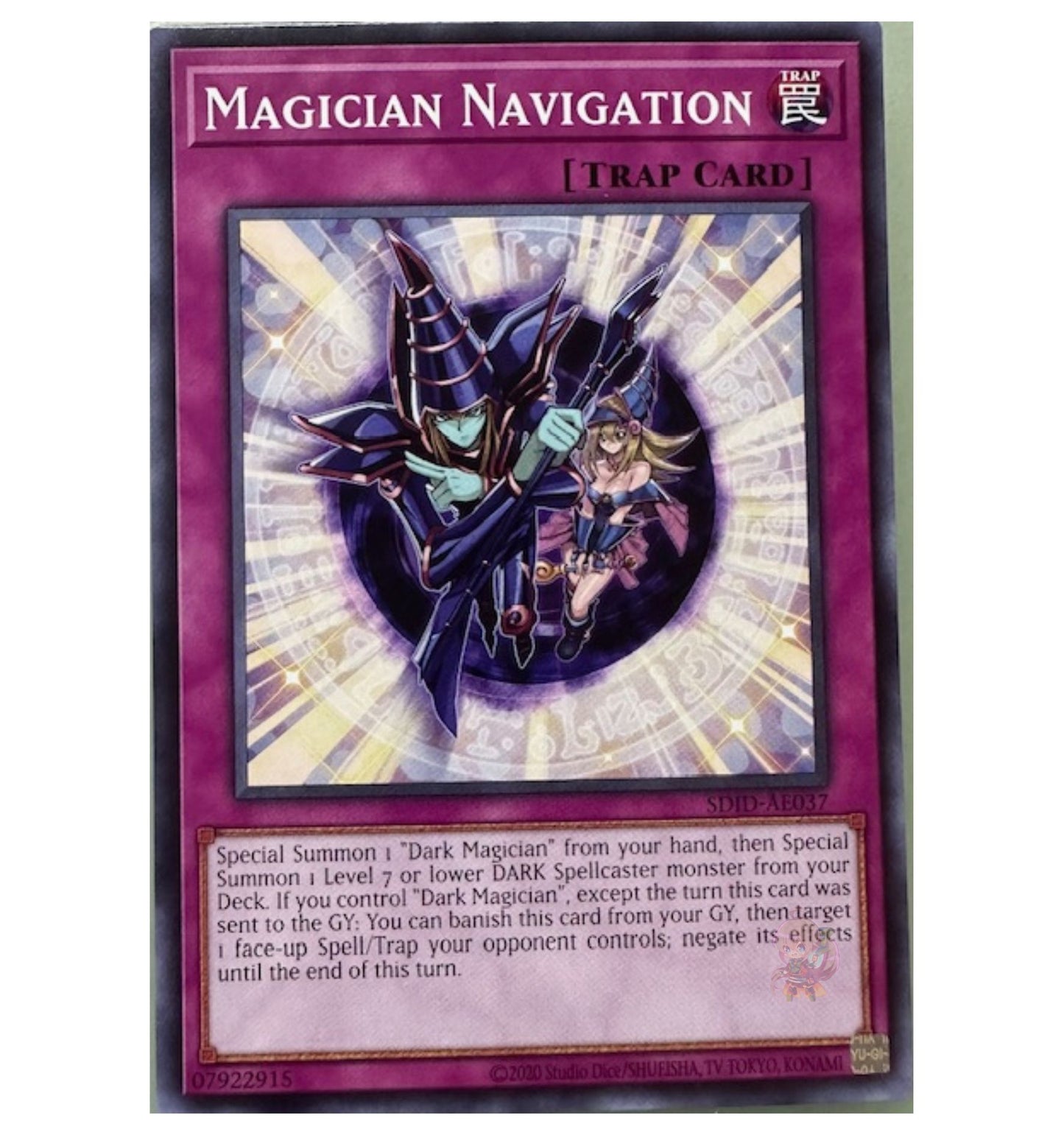 Magician Navigation [SDID-AE037-C]