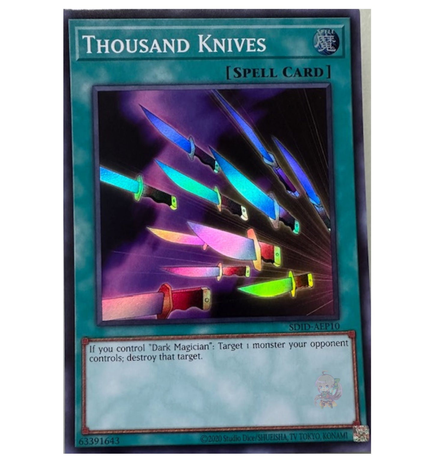 Thousand Knives [SDID-AEP10-SR]