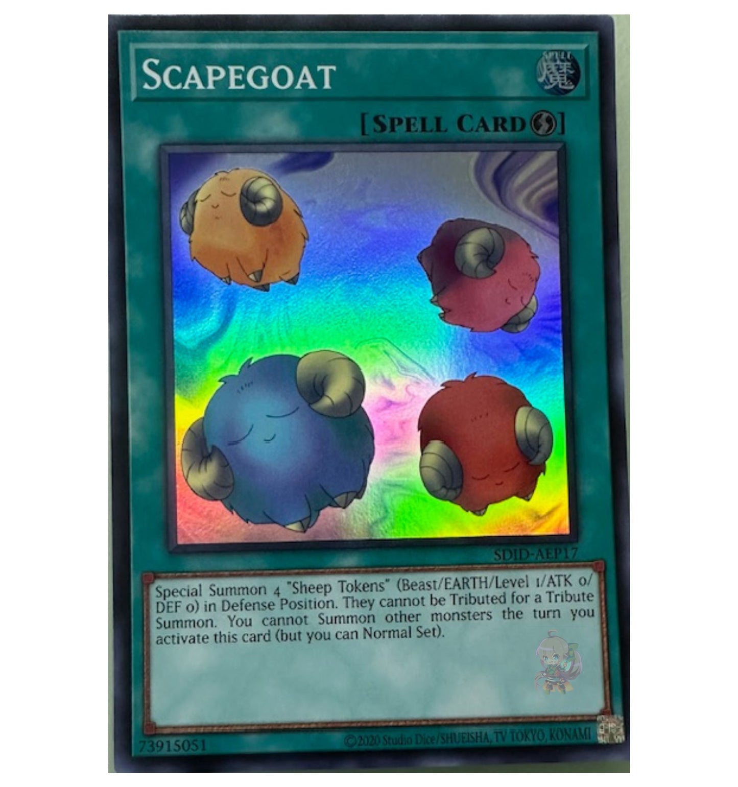 Scapegoat [SDID-AEP17-SR]