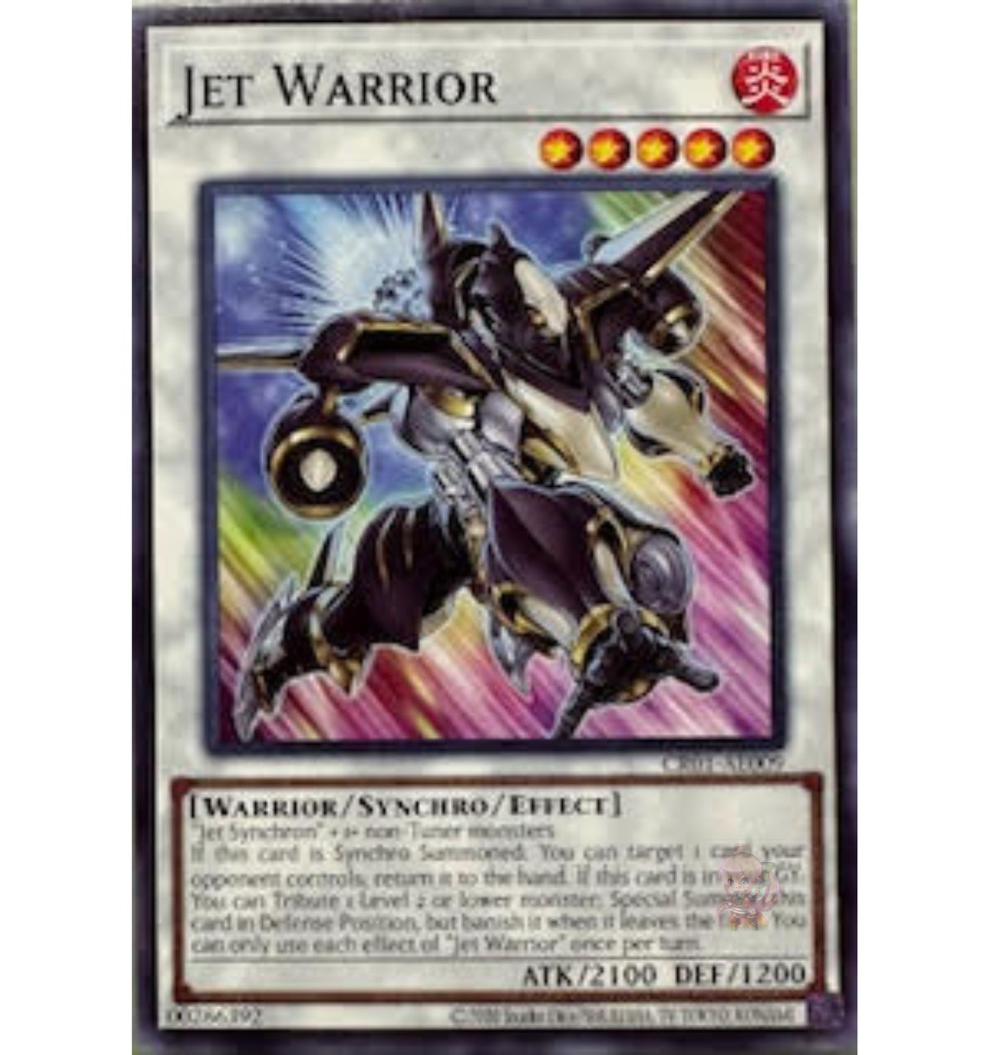 Jet Warrior [CR01-AE009-C]