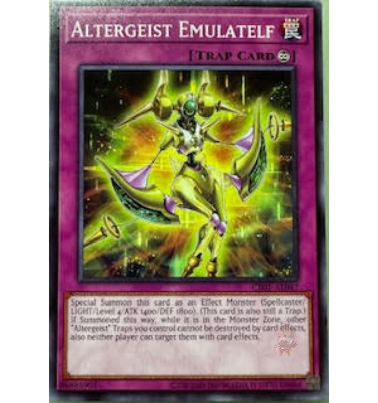 Altergeist Emulatelf [CR01-AE047-C]