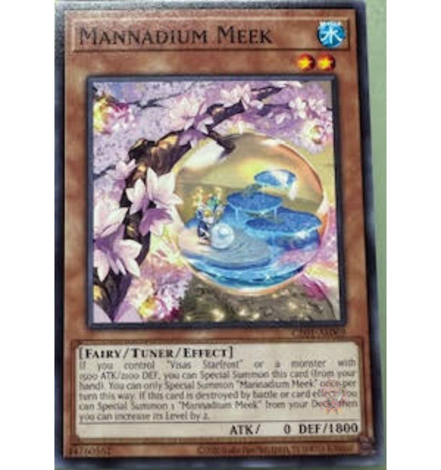 Mannadium Meek [CR01-AE069-C]