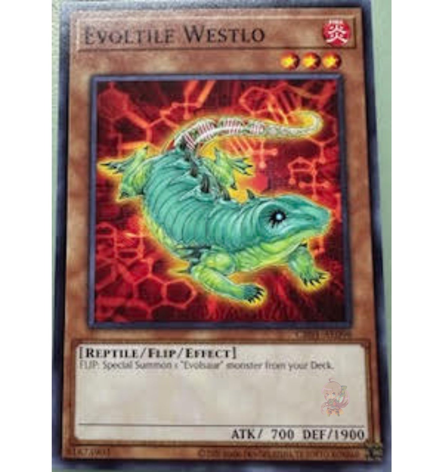 Evoltile Westlo [CR01-AE098-C]