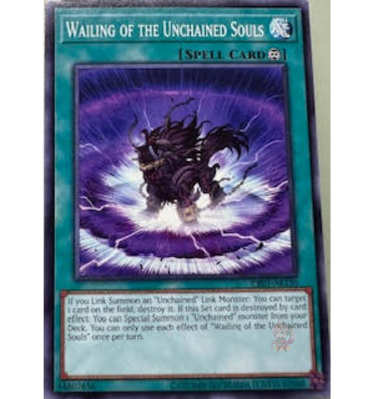 Wailing of the Unchained Souls [CR01-AE120-C]