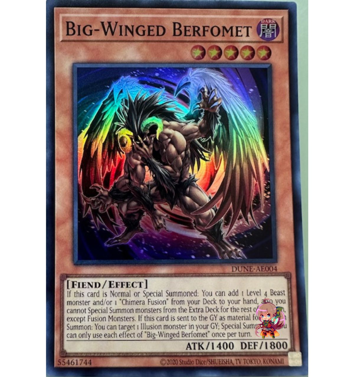 Big-Winged Berfomet [DUNE-AE004-SR]