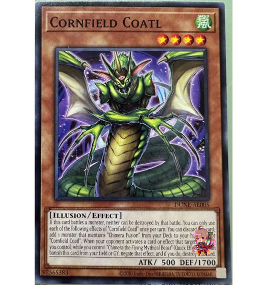 Cornfield Coatl [DUNE-AE005-C]