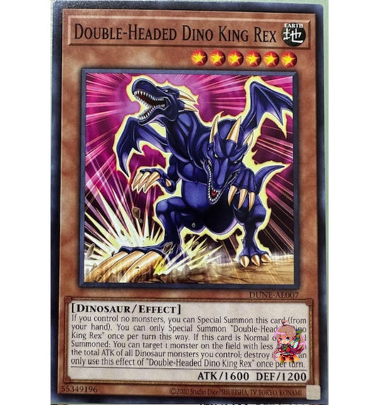 Double-Headed Dino King Rex [DUNE-AE007-C]