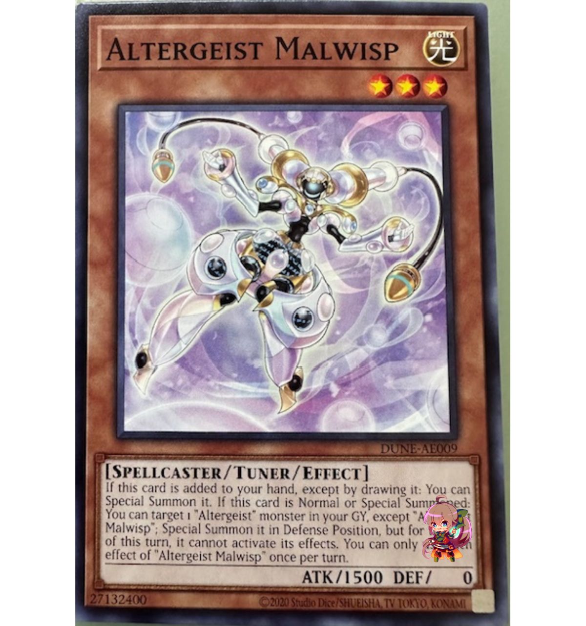 Altergeist Malwisp [DUNE-AE009-C]