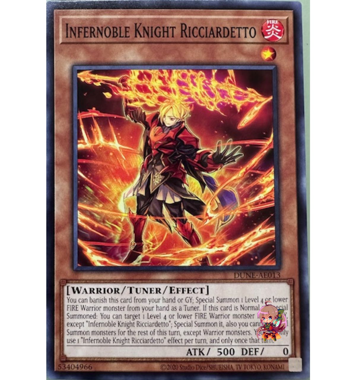 Infernoble Knight Ricciardetto [DUNE-AE013-C]