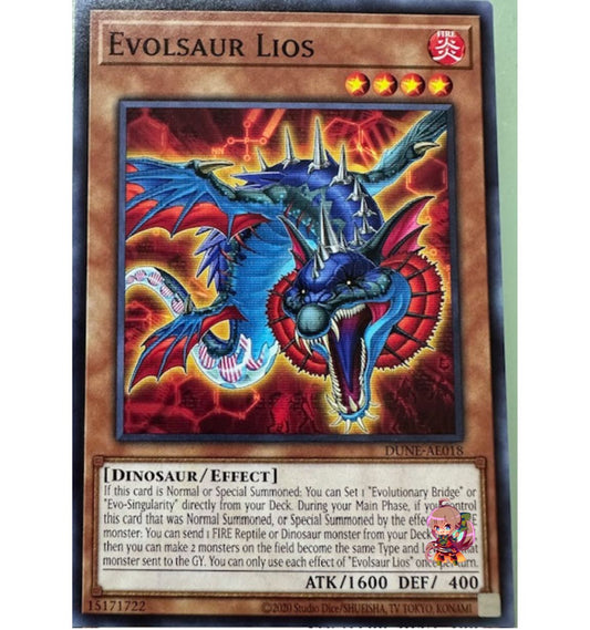 Evolsaur Lios [DUNE-AE018-C]