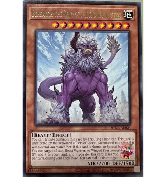 Behemoth the King of a Hundred Battles [DUNE-AE024-R]