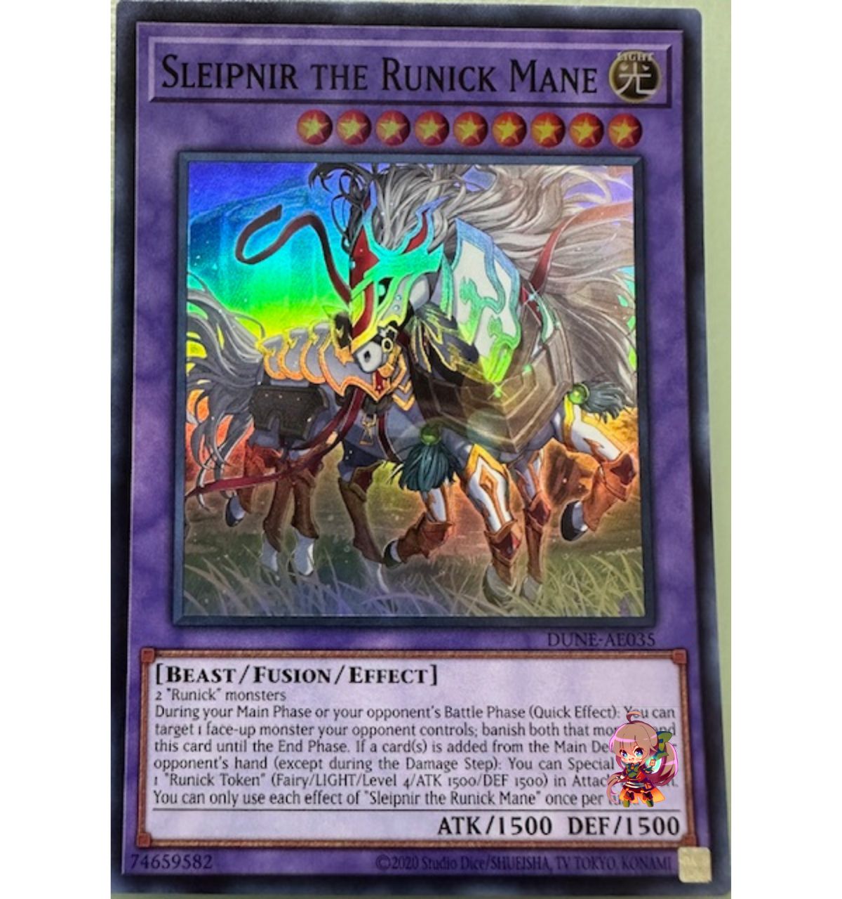 Sleipnir the Runick Mane [DUNE-AE035-SR]