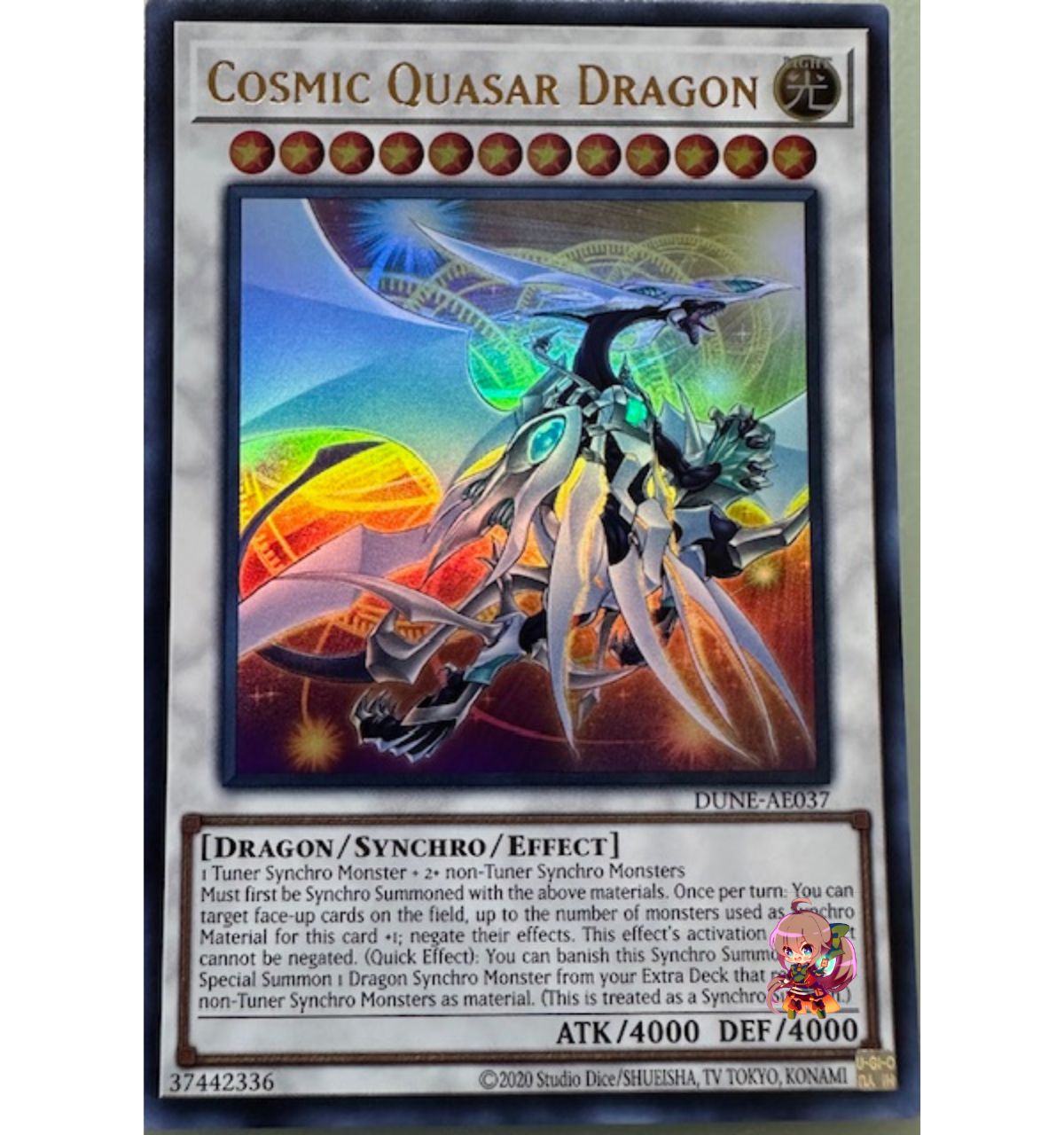 Cosmic Quasar Dragon [DUNE-AE037-UR]