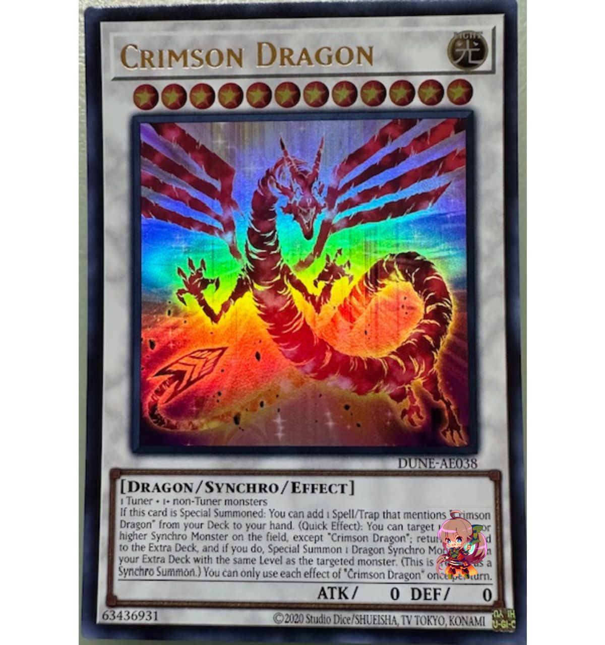 Crimson Dragon [DUNE-AE038-UR]