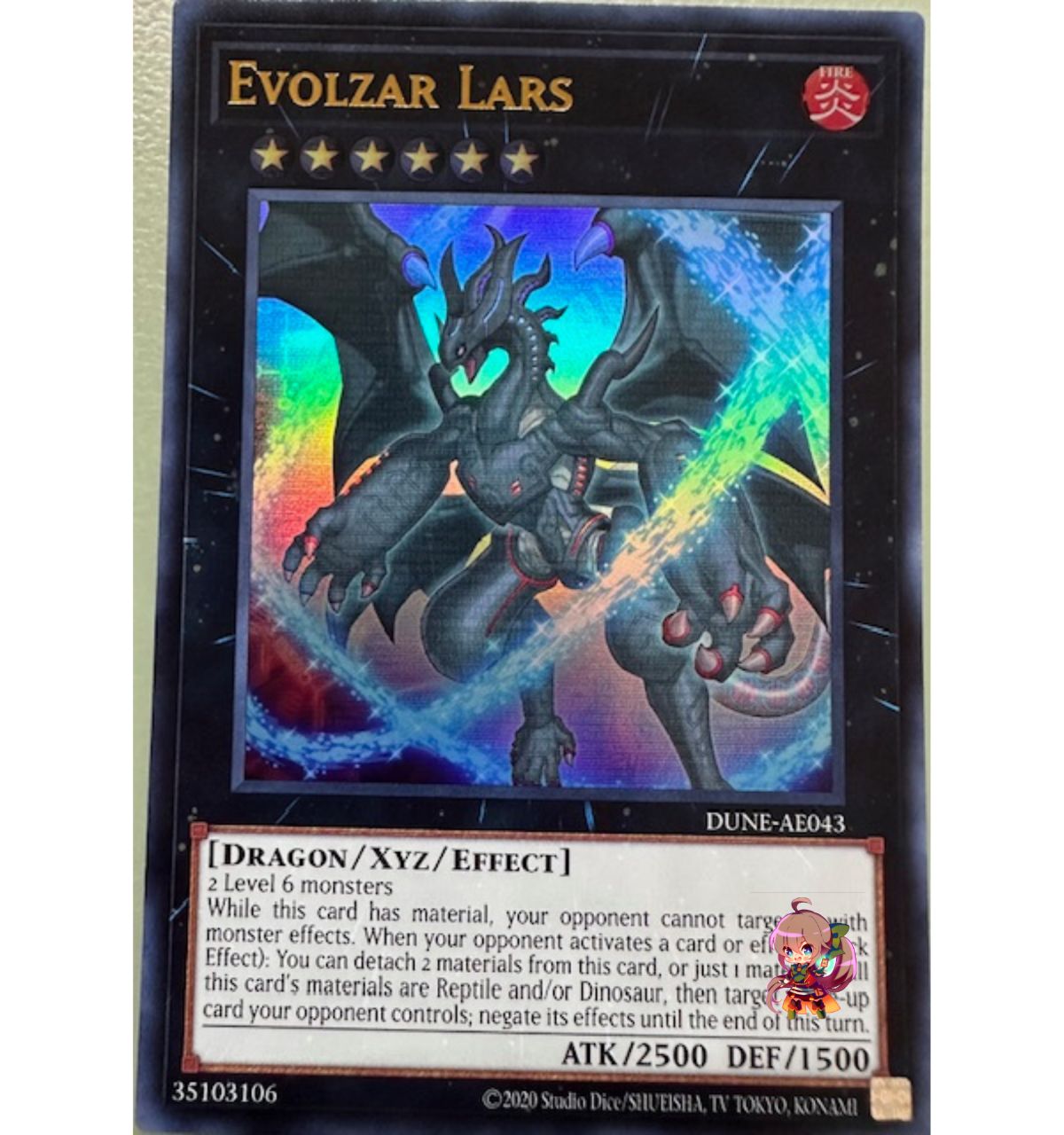 Evolzar Lars [DUNE-AE043-UR]