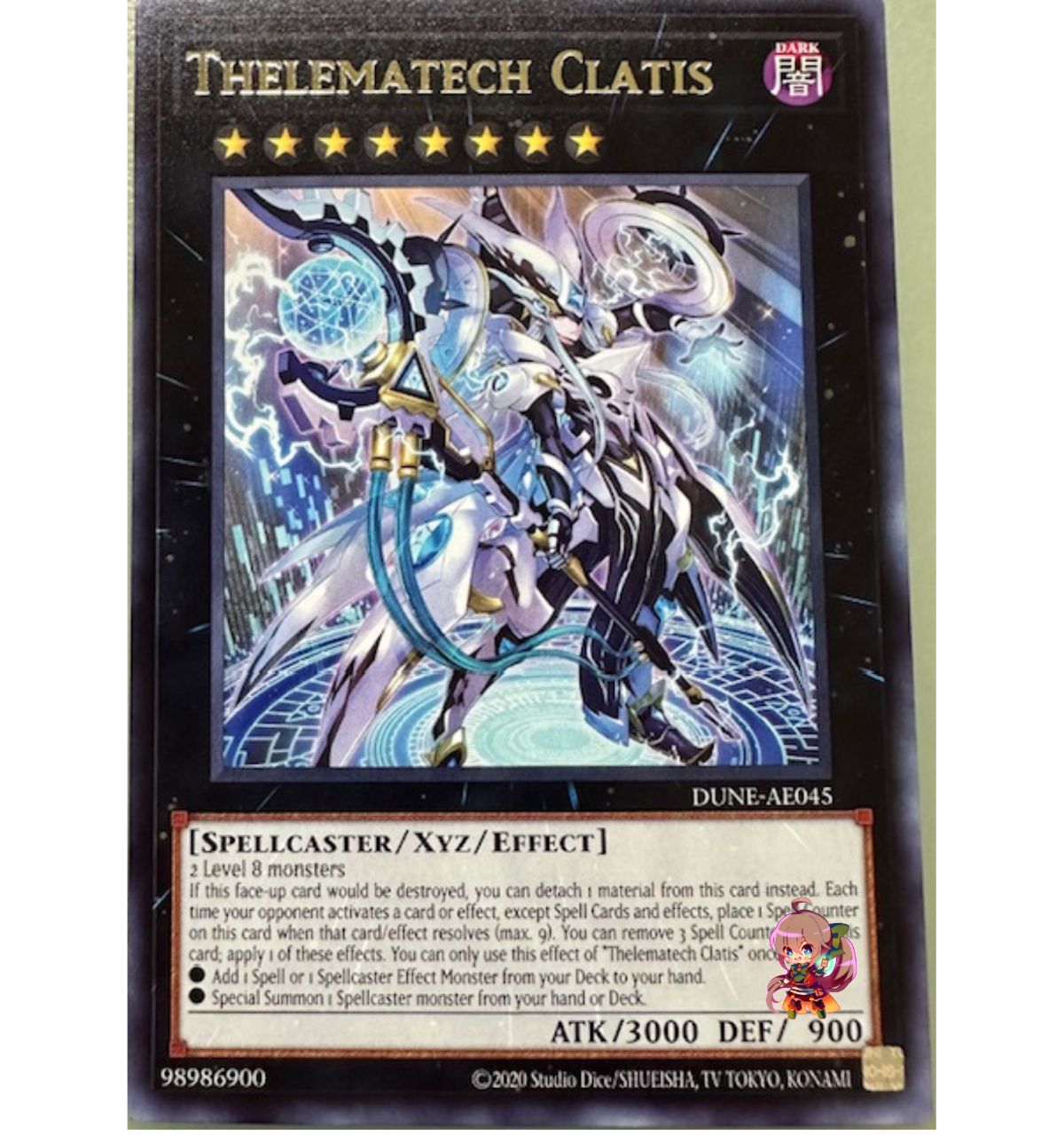 Thelematech Clatis [DUNE-AE045-R]