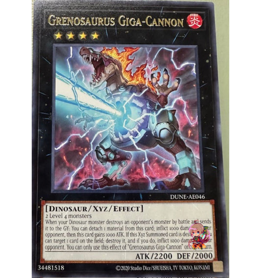 Grenosaurus Giga-Cannon [DUNE-AE046-R]