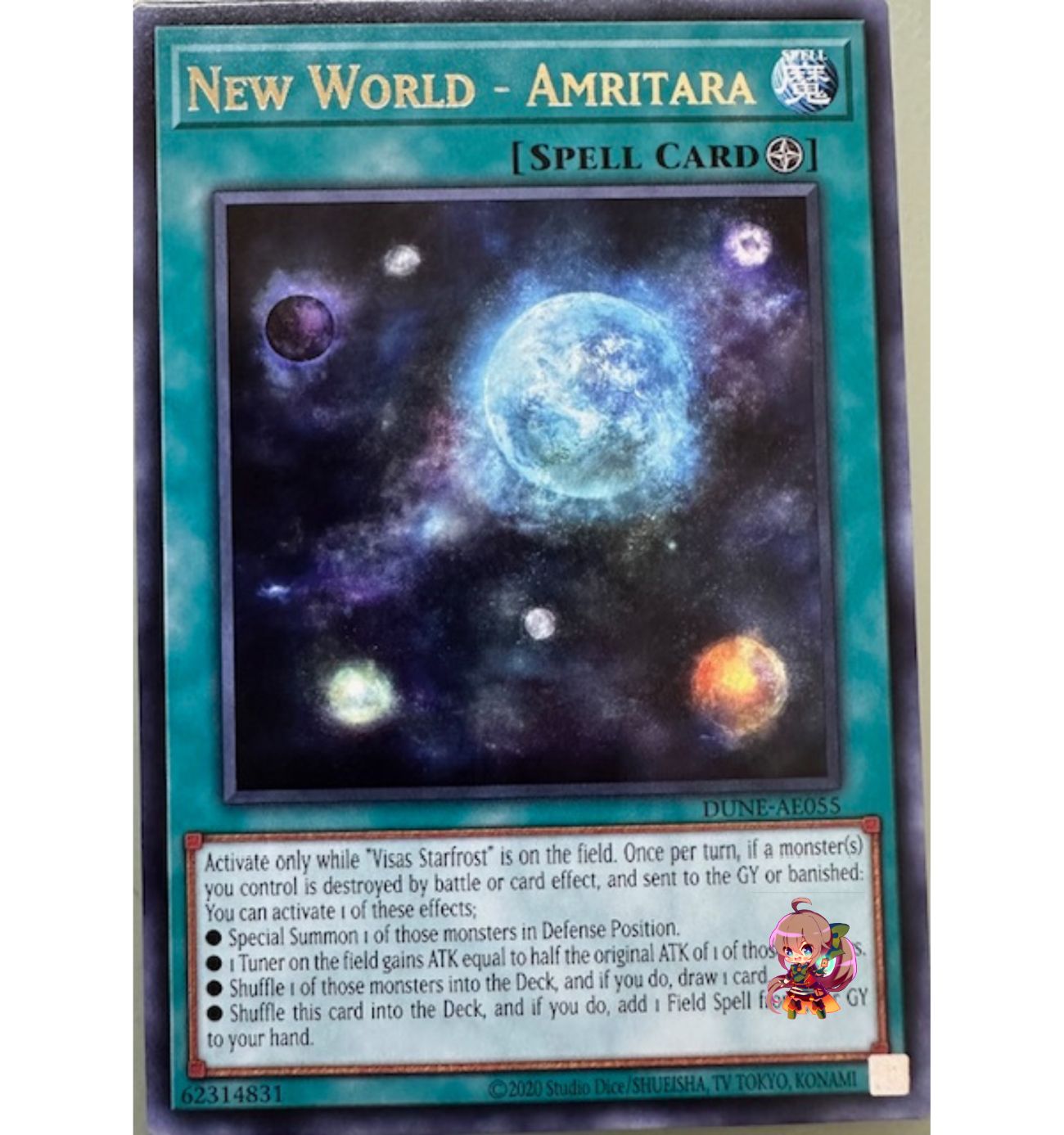 New World - Amritara [DUNE-AE055-R]