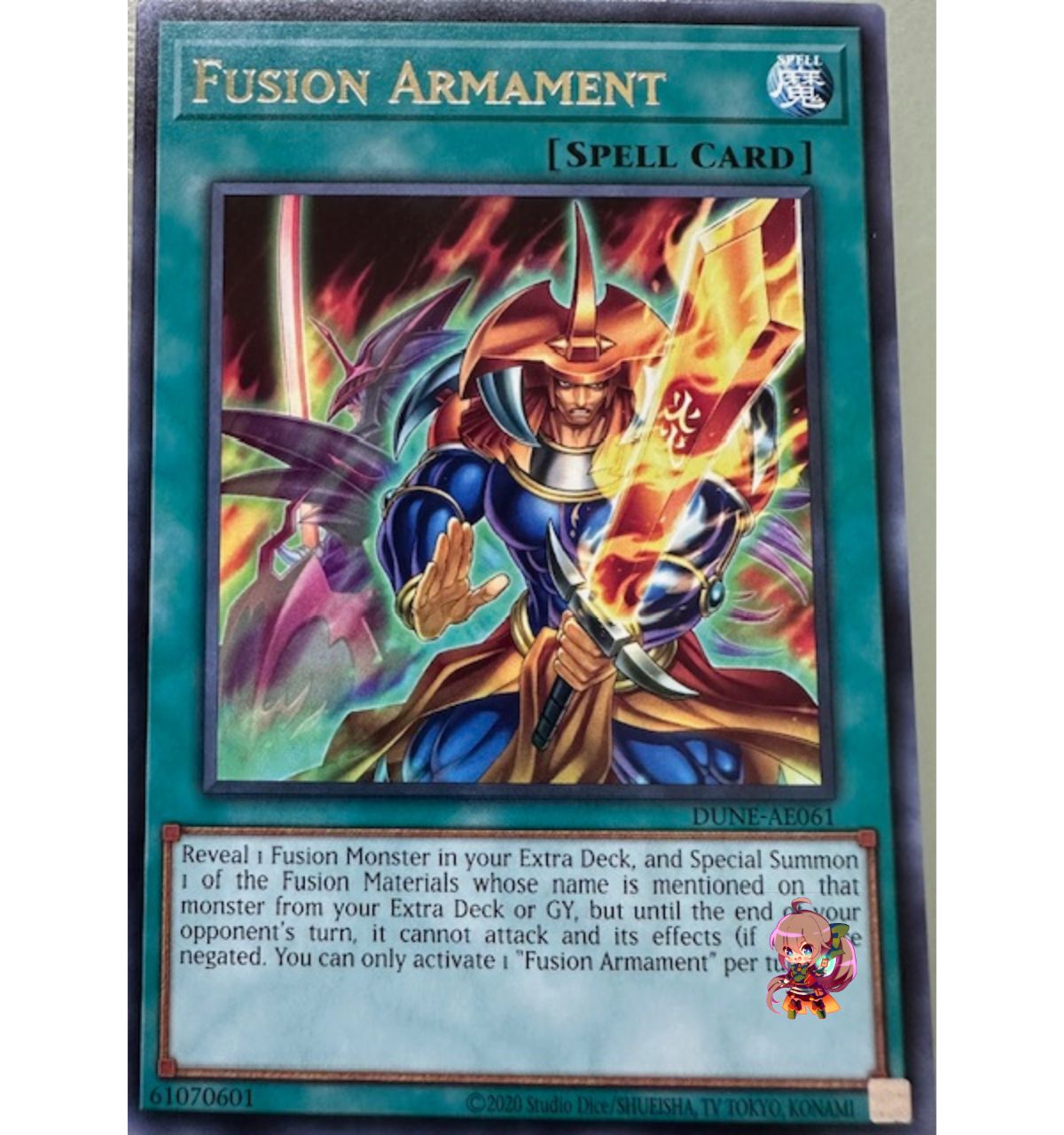 Fusion Armament [DUNE-AE061-R]